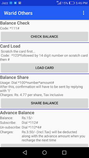 Mobile Packages Pakistan screenshot 8