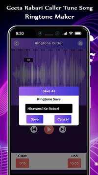 Geeta Rabari Caller Tune Song-Ringtone Maker screenshot 5