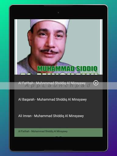 Alquran 30 Juz Mp3 (Full Online) screenshot 23