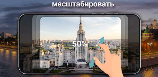 Музыкальный проигрыватель MP3 скриншот 5