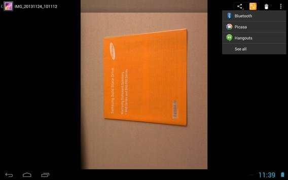 Act Scanner screenshot 8