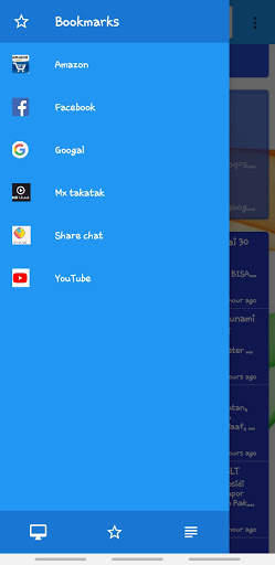 Indian wep browser screenshot 4