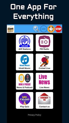 All India Radio: Vividh Bharati & Akashvani Radio screenshot 1