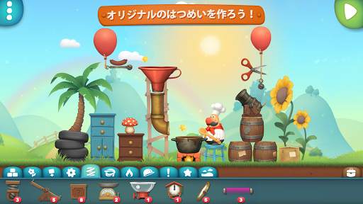 Inventioneers Full Version screenshot 1