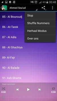 Quran karim by children screenshot 4