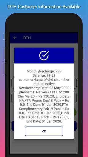 Money Transfer, Mobile Recharge, DTH, Bill Payment screenshot 5