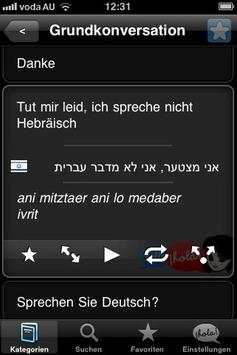 Lingopal Hebrew Lite screenshot 3
