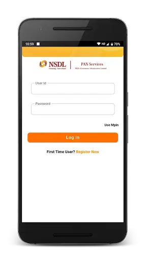 NSDL PAAM screenshot 1