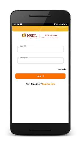 NSDL PAAM screenshot 1