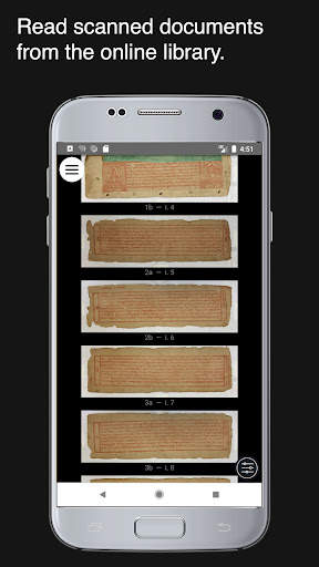 BDRC Mobile screenshot 3