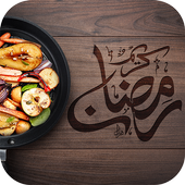 Ramadan Recipes: Arabic icon