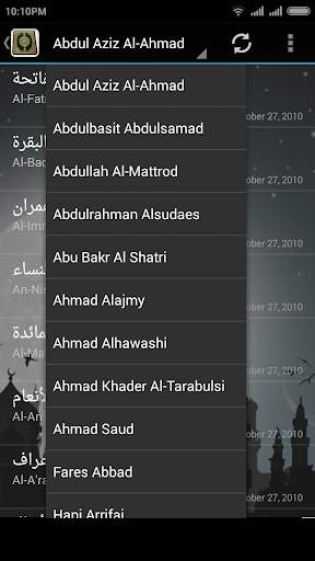 AlQuran (Complete 30 Juz) screenshot 4