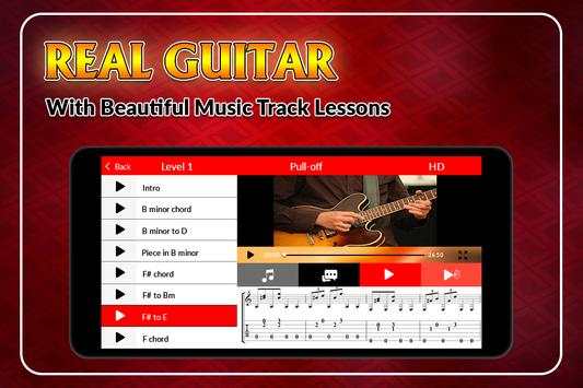 Real Guitar-Guitar Game screenshot 1