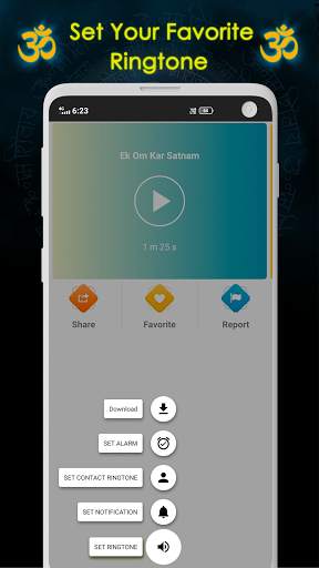 All God - Bhakti Ringtones - Free Ringtones screenshot 5