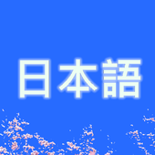 Learn Japanese icon