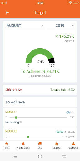 MyGoal screenshot 4