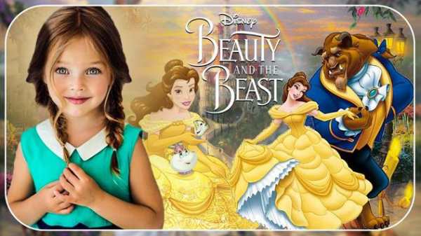 Belle Beauty And The Beast Photo Frames screenshot 4