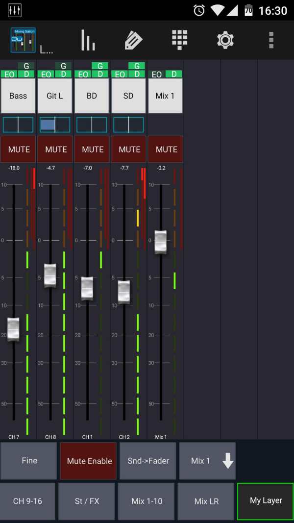 Mixing Station Qu screenshot 1