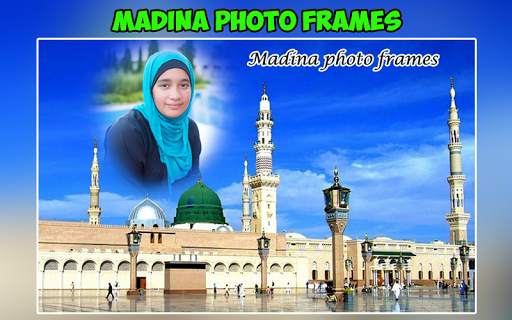 Madina Photo Frames Editor screenshot 3