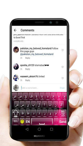 Arabic English Photo keyboard screenshot 2