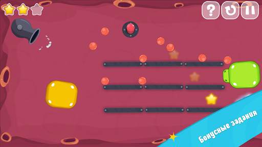 World of ball скриншот 12