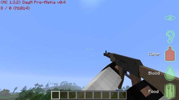 New Guns mod for Minecraft PE screenshot 2