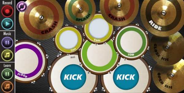 Real Drum screenshot 3