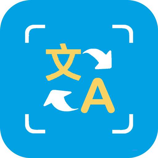 Cam Translate - Camera Scan Translator V1.3.1