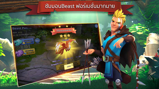 Final Heroes screenshot 5