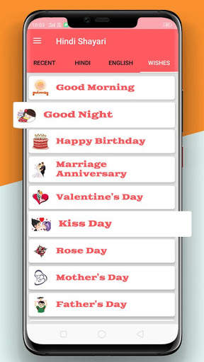 Hindi Shayari - Love Shayari 2021 screenshot 3