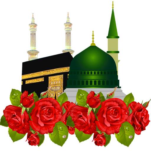 Audio Naat 2021 1.1.0