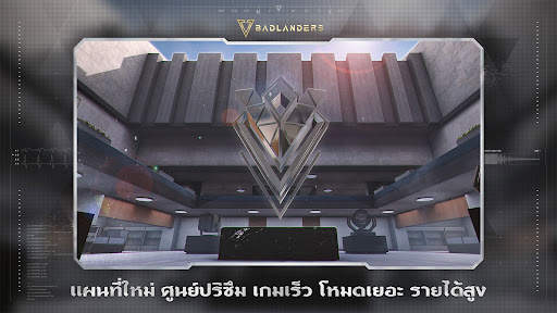 Badlanders screenshot 2