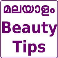Beauty tips In Malayalam icon