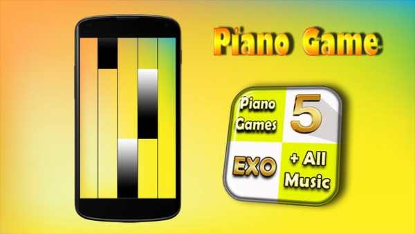 EXO Piano Game screenshot 1