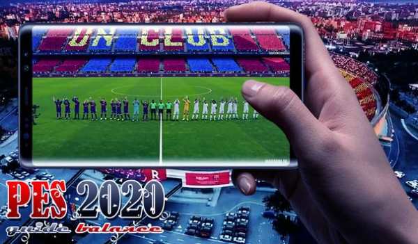 Free: PES 2020 helper Balance screenshot 1