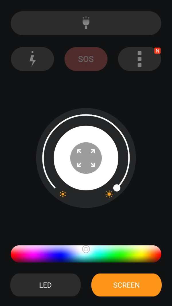 Flashlight - LED Torch Light screenshot 2