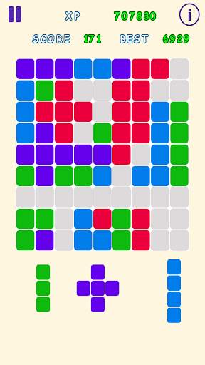 Plus Minus Puzzle Lite screenshot 7