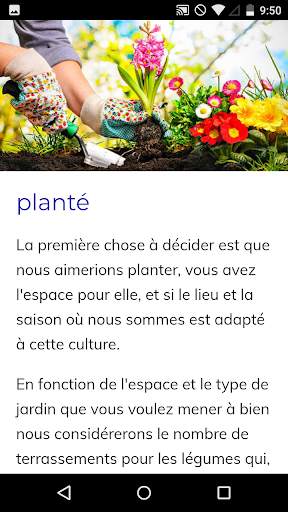 Cours de Jardinage screenshot 2