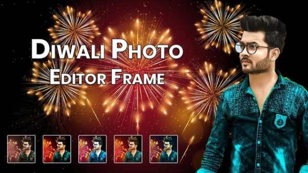 Diwali Photo Editor Frame screenshot 2