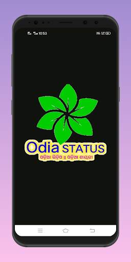 Odia Status screenshot 1