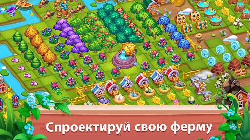 Mingle Farm – игра «Объединяй и комбинируй» скриншот 6