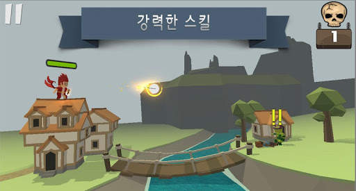 에로우 헌터 : 활쏘기 장인 screenshot 4