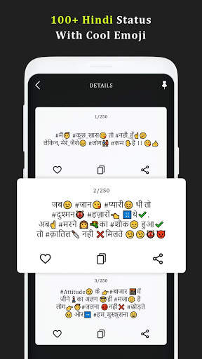 Hindi Attitude status : Attitude Status In Hindi screenshot 3