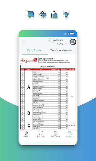 Tharapa Merchant screenshot 8