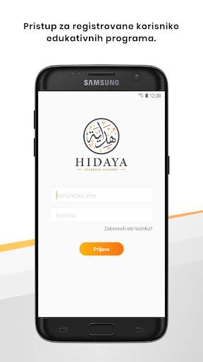 Hidaya LMS screenshot 2