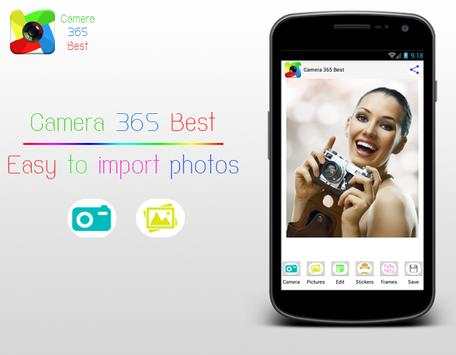 HD Camera Apps screenshot 2