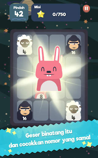 2048 BEAT:Membuat musik screenshot 1