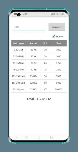 M-Bill Myanmar Meter Bill Calculator screenshot 2