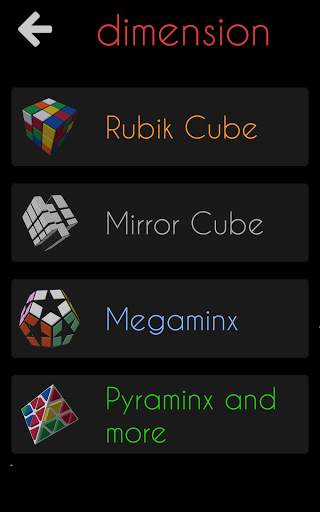 Magic Cubes of Rubik and 2048 screenshot 20