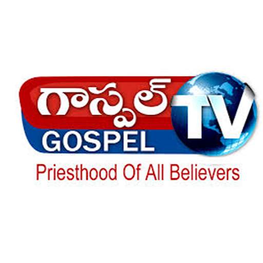 Gospel TV screenshot 1
